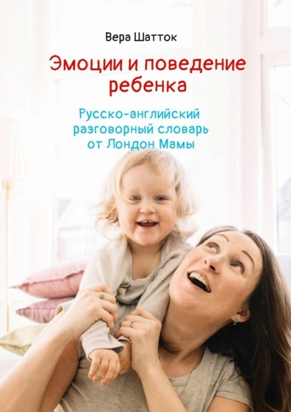 71757622.png