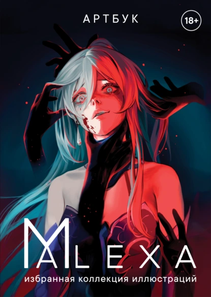 71770384.png