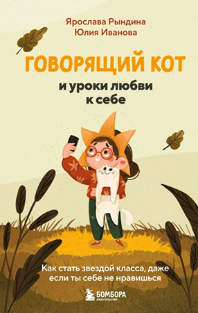 71905471.png