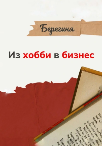 71922394.png