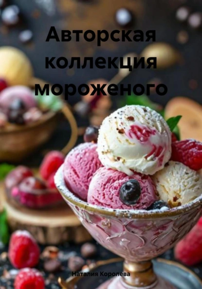 72053110.png