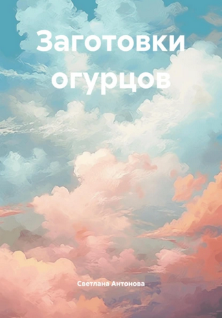 72071521.png