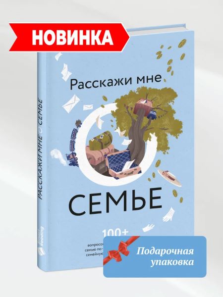 7412331644.jpg