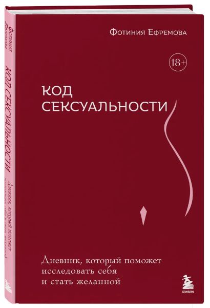 7453527319.jpg