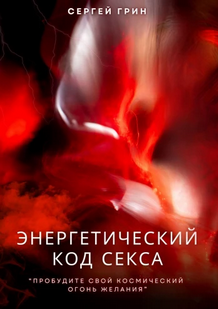7657567.png