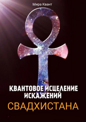 76576.png