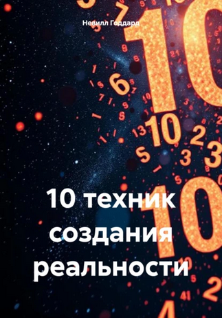 7686765765.png