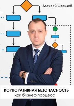 769689.png