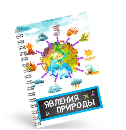 77.jpg
