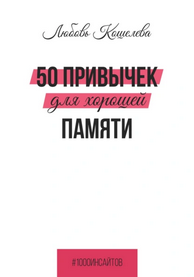 7765547.png
