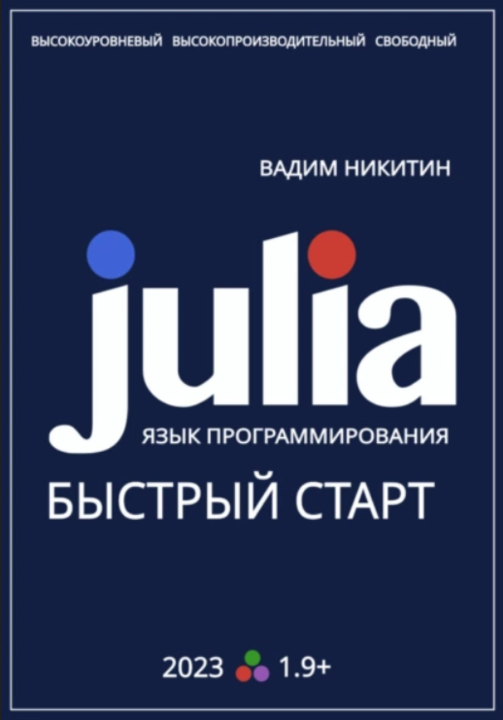 77890=-3.png