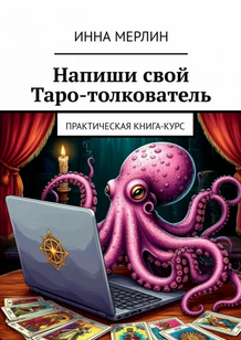 79679669676.png