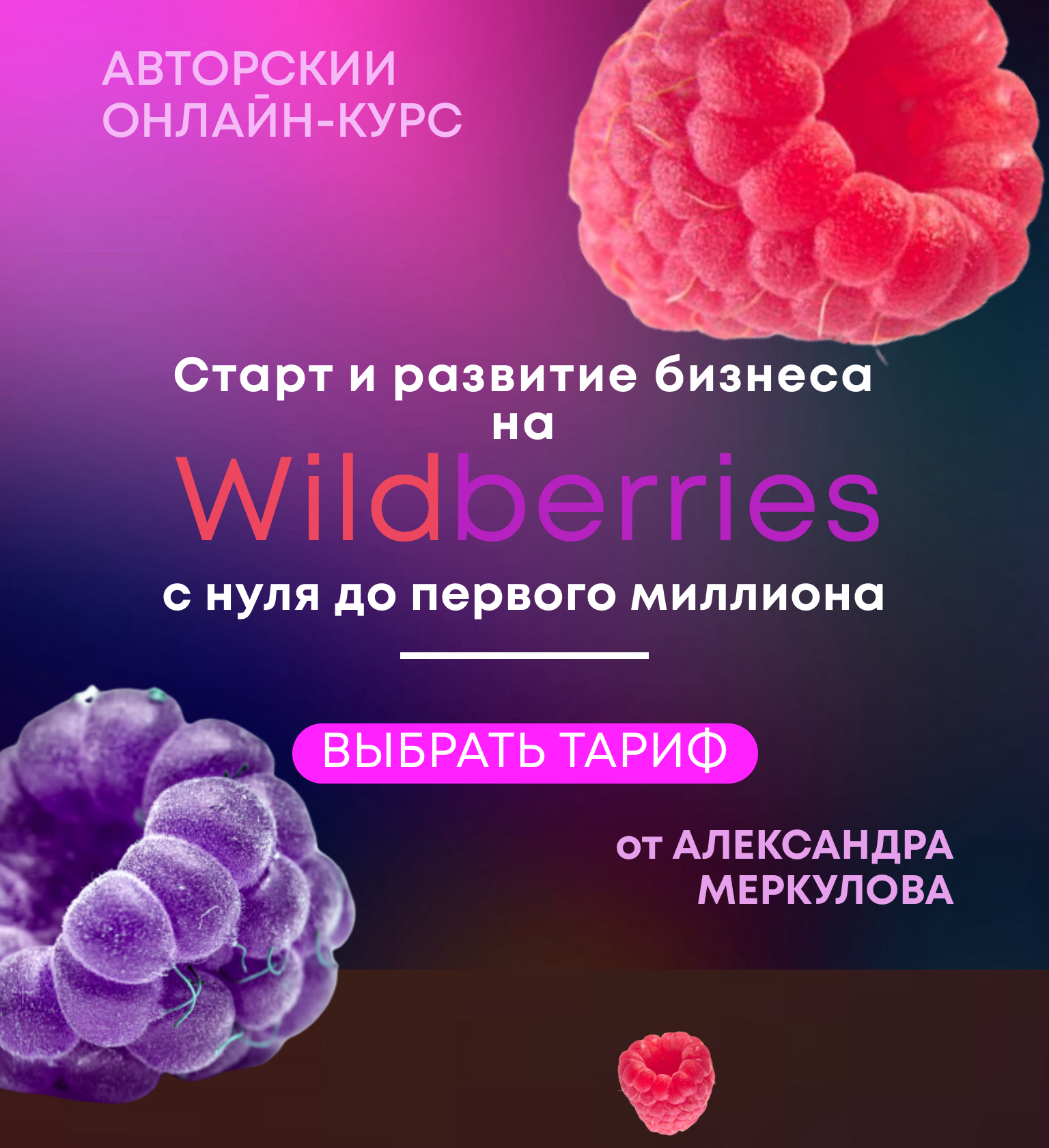 7A3DF919-E531-47DE-8901-A464638CA604.jpeg