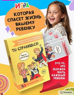 7RB48QUMBd.png