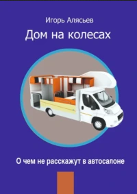 81.png
