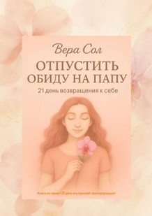 8556876.png