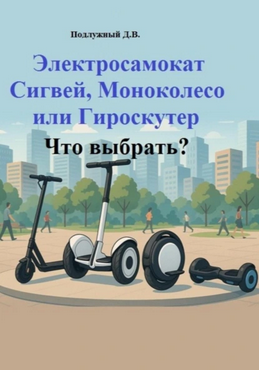 87856.png