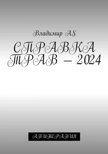 88 (2).png