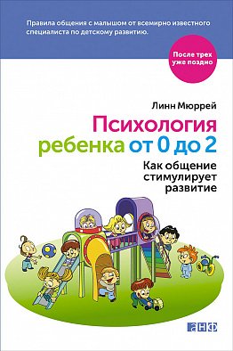 8aaac584e505369d9def1afecaba3fa2.jpg