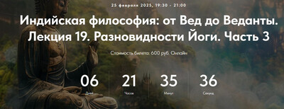 8щ.jpg