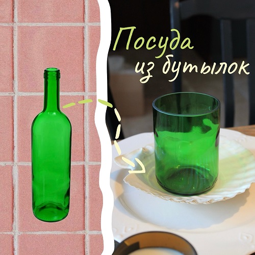 _1749565167290.jpg