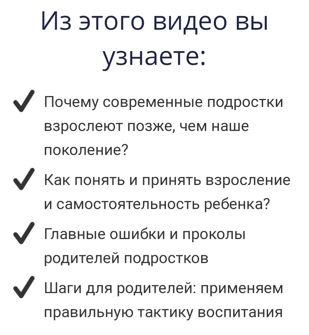 _20180306_081408.JPG