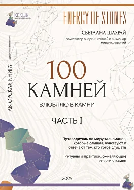 _22-05-2025_151147.jpg.png