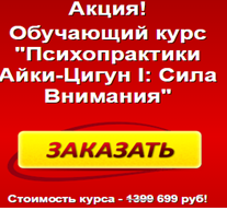 а4.PNG