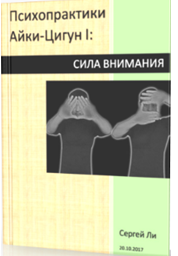 а5.PNG