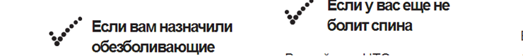 а6.PNG