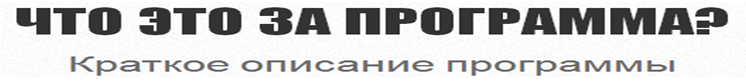 а7.PNG