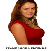 а8.PNG