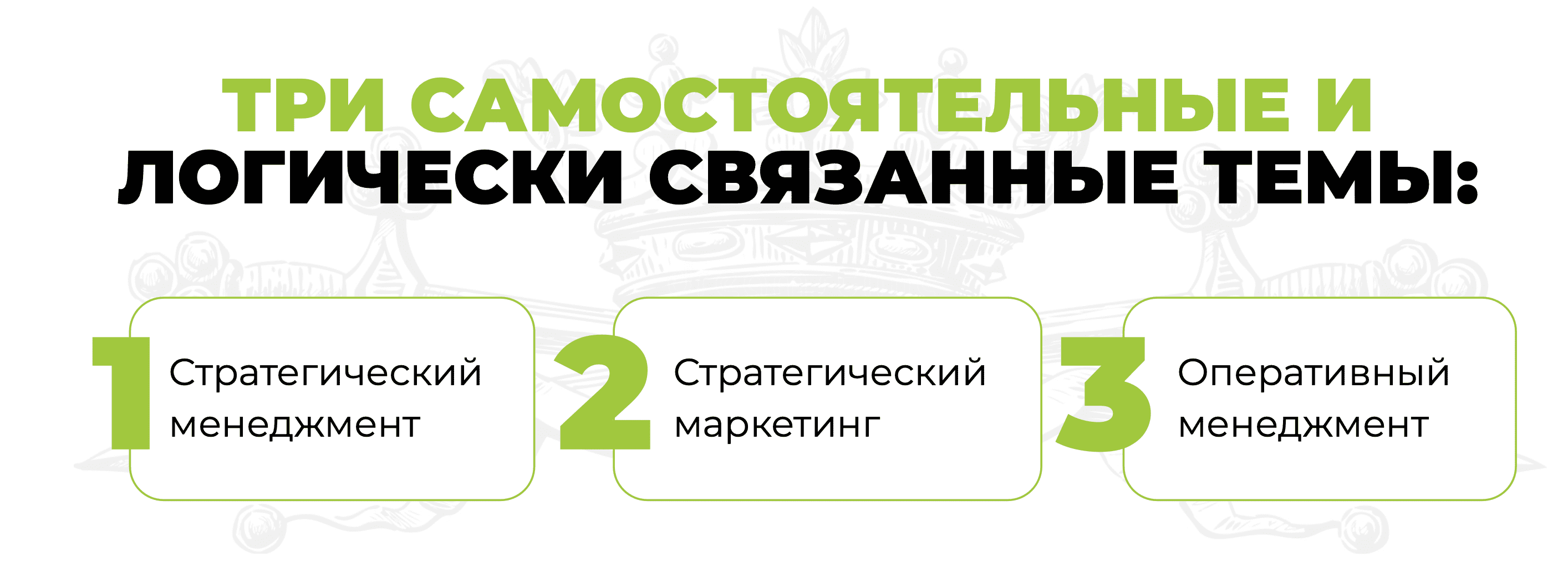 АКВ4.png