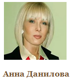 анна.PNG