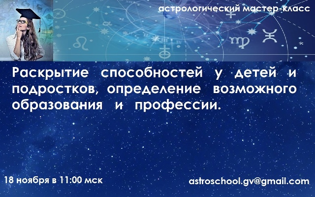 ас.jpg