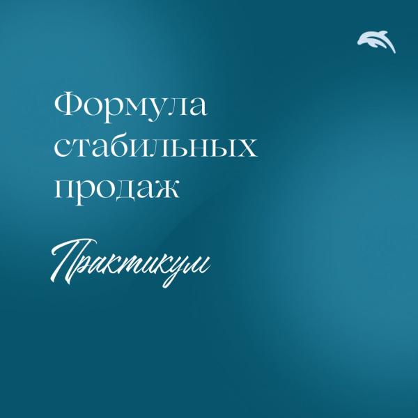 astronum_g1742115188.jpg