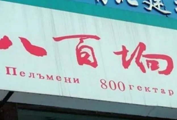 ава.jpg