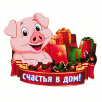 б7.gif