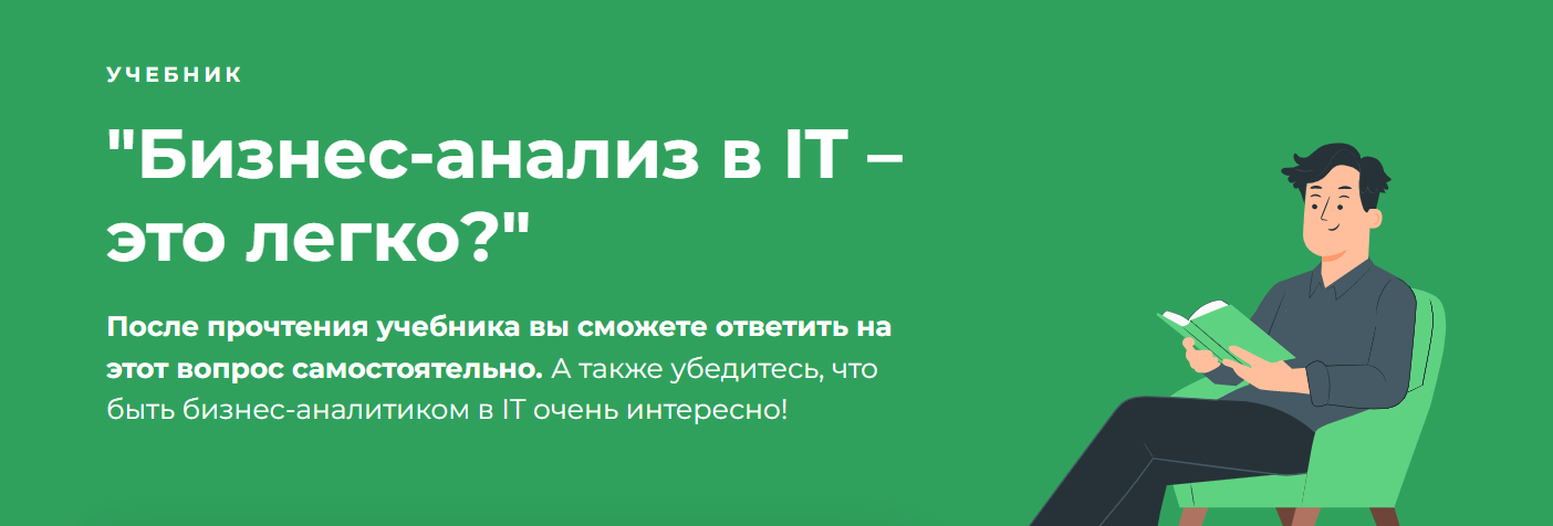ба.png