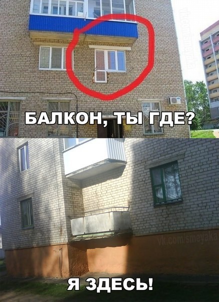 balkon.jpg