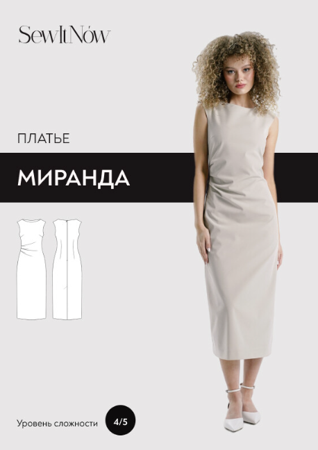 bb52ae1e1e8035e3c44b533aabb7c33c.png