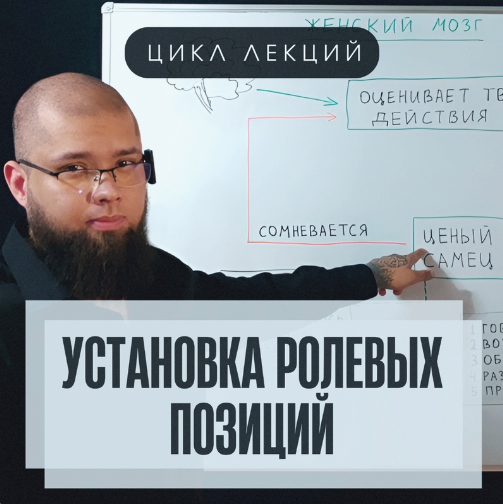 Без имени.png