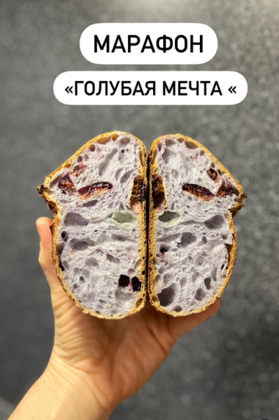 Без имени.png