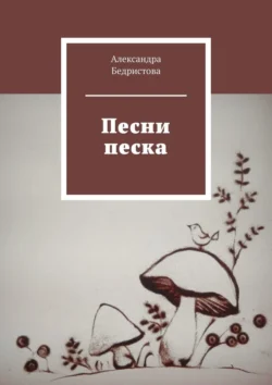 Без имени.png
