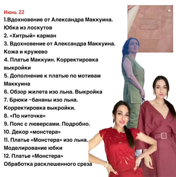 Без имени.png