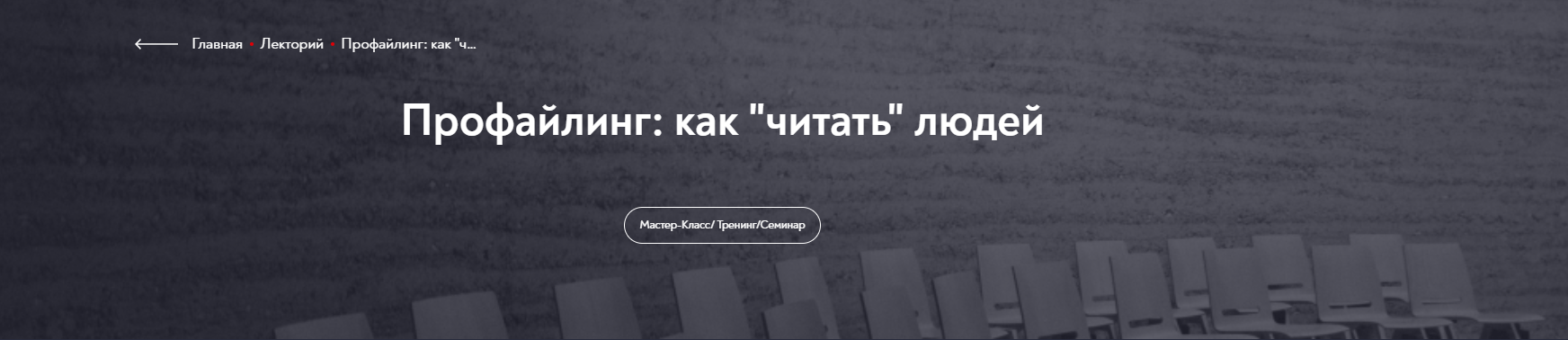 Без имени.png