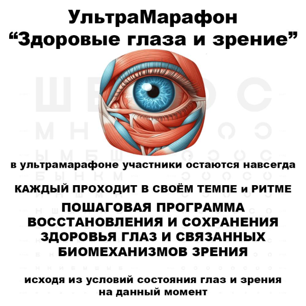 Без имени.png