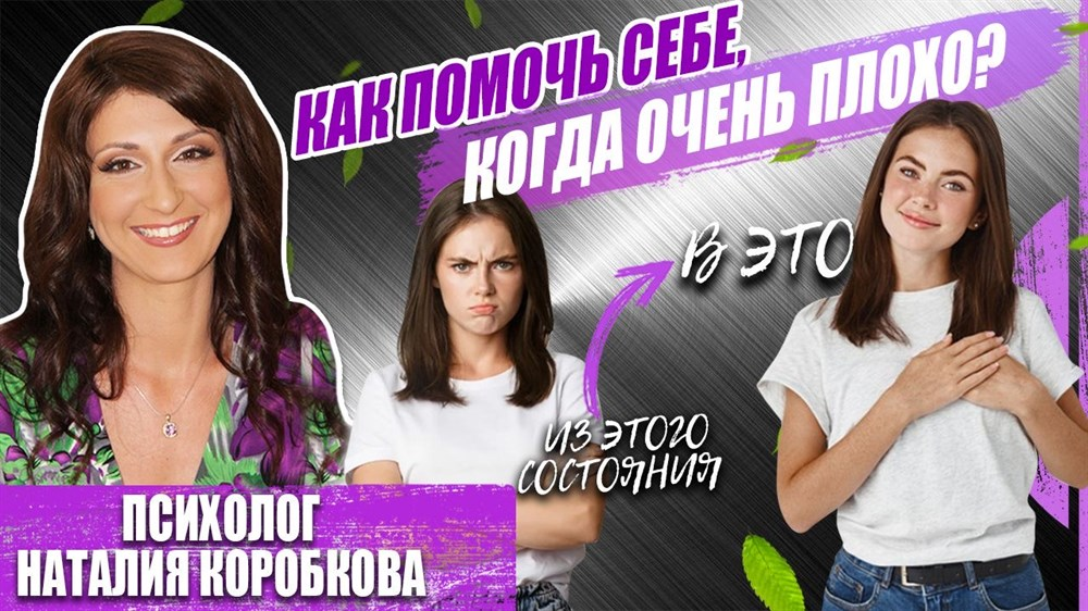 Без имени.png