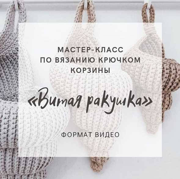 Без имени.png