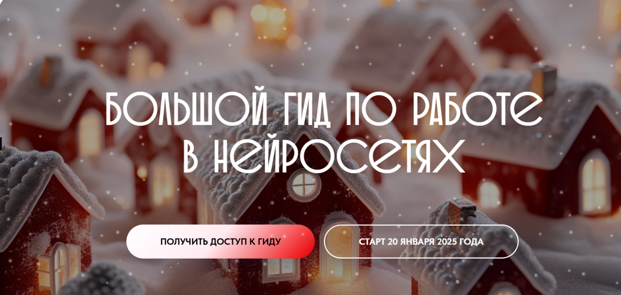 Без имени.png
